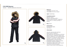 CH1208L/BLUE	������	1 500�.