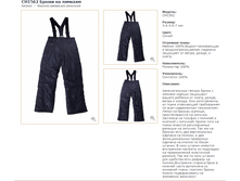 CH1562	����� �� ������	450�.