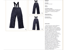 CH1563	����� �� ������	450�.