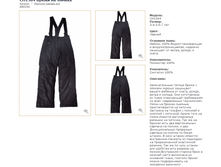 CH1564	����� �� ������	450�.