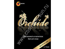 Orchide 15 ��.jpg