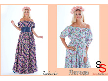 Zuhvala ������  ������