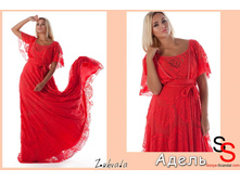 Zuhvala ������  �����.