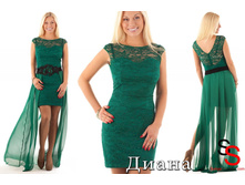 Chia BRAND ������  �����.jpg