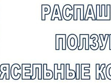 �������.JPG
