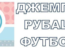 ��������.JPG