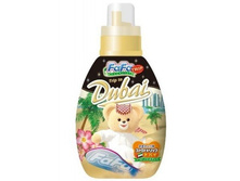 ����������� ��� �������� ����� «Fa-Fa �����».jpg