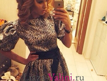 ������ 44-46 ������ 1150 ���