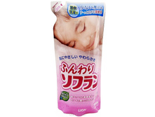 LION  ����������� ��� ����� "���������", �������� ���� 134,00 ���.jpg