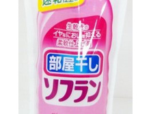 LION ����������� ��� ����� "����� � ���������", �������� ���� 232,00 ���.jpg