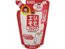 LION �������� ��� �������� ����� � ����������� � ������ "���", �������� ���� 123,00���.jpg