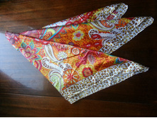 ������ ����-250 �.