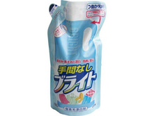 LION ������������ ��� ���������� ������  "�������", �������� ���� 126,00 ���.jpg