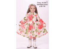 ����-�����������!!!!