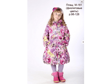 ����-�����������!!!!