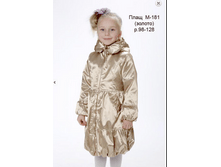 ����-�����������!!!!