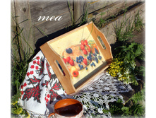 ������ "���� �������"