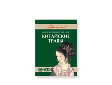 �����-������ �� ��� "��������� �����"