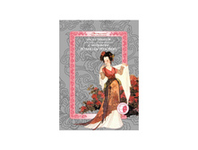 ����� ��� ���� ����������� � ���������� ������� �������