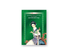 �������� ����� ��� ���� �� ������ ��������� ����