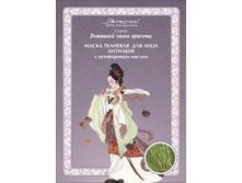 ����� �������� ��� ���� � ����������� ������ ��������