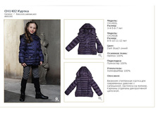 CH1402B	������	1 000�.