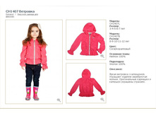 CH1407B	��������	500�.