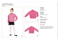 CH1409B	��������	500�.