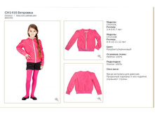 CH1410B	��������	500�.