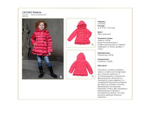 CH1503	������	1 000�.