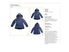 CH1504	������	1 000�.