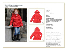 CH1507	������ ����������	1 000�.