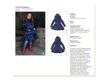 CH1510	������	1 000�.