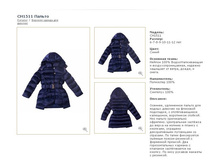 CH1511	������	1 000�.