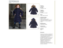 CH1536L	������ ���	1 500�.