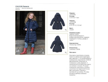 CH1539B	������	1 000�.