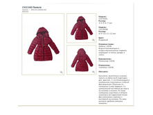 CH1540B	������	1 000�.