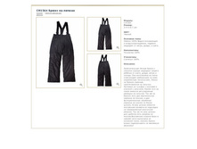 CH1564	����� �� ������	450�.