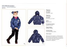 CH1406B	��������	500�.