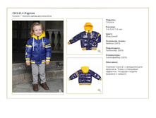 CH1414	������	1 000�.