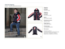 CH1415B	������	1 000�.