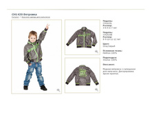 CH1420B	��������	500�.