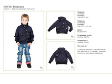 CH1427B	��������	500�.