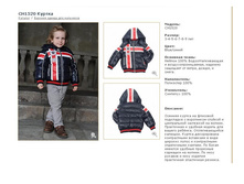 CH1520	������	1 000�.