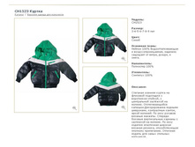 CH1523	������	1 000�.