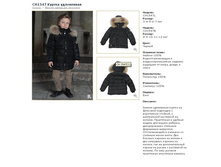 CH1547B	������ ����������	1 500�.