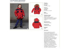 CH1549B	������ ����������	1 500�.