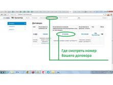 ��� �������� ����� ��������.jpg