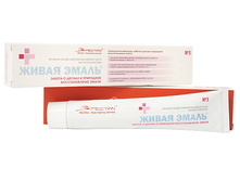 �������� ���������������� ������ ����� �������� �������� "����� �����" ������ � ������ � ��������� �������������� �����" №3