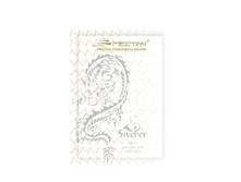 ���������� ���� ��� ���� Sivel'er